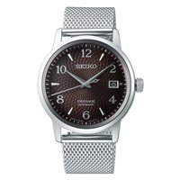 Orologio Seiko Uomo in Acciaio SRPF39J1 - SRPF39J1